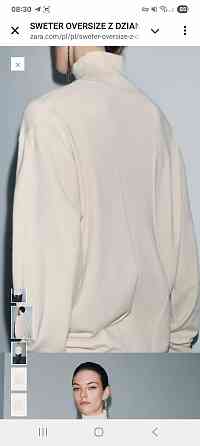 Свитер Zara Донецк