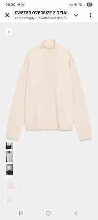 Свитер Zara Донецк