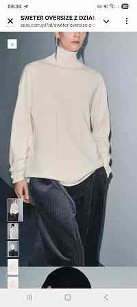 Свитер Zara Донецк