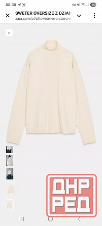 Свитер Zara Донецк - изображение 1