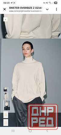 Свитер Zara Донецк - изображение 2