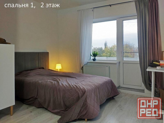 Дом, 222 м2, Макеевка, Червоногвардейский р-н, ул. Садовая, 23 млн руб Макеевка - изображение 5