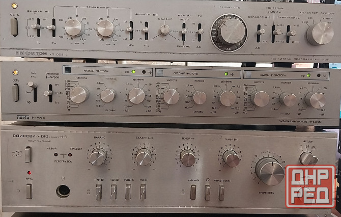 Одиссей 010 стерео Донецк - изображение 1