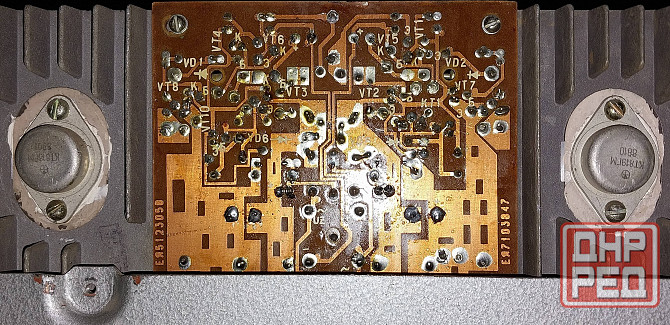Одиссей 010 стерео Донецк - изображение 8