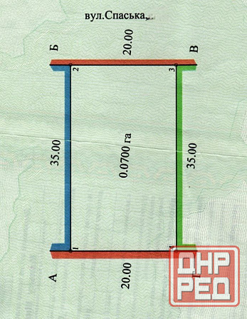 Продажа земельного участка под Ижс, ул. Спасская (г. Макеевка, ориентир Миси) Макеевка - изображение 1