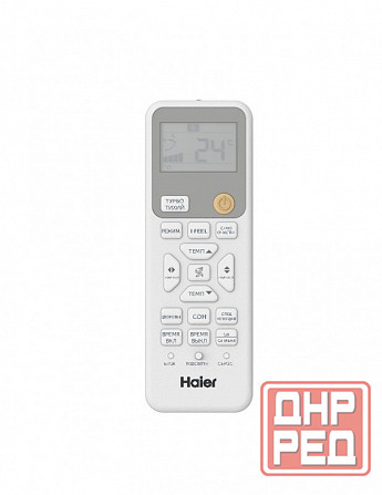Сплит-система Haier Coral DC-Inverter AS25HPL2HRA с дисплеем (до 25м²) с Алисой Донецк - изображение 3