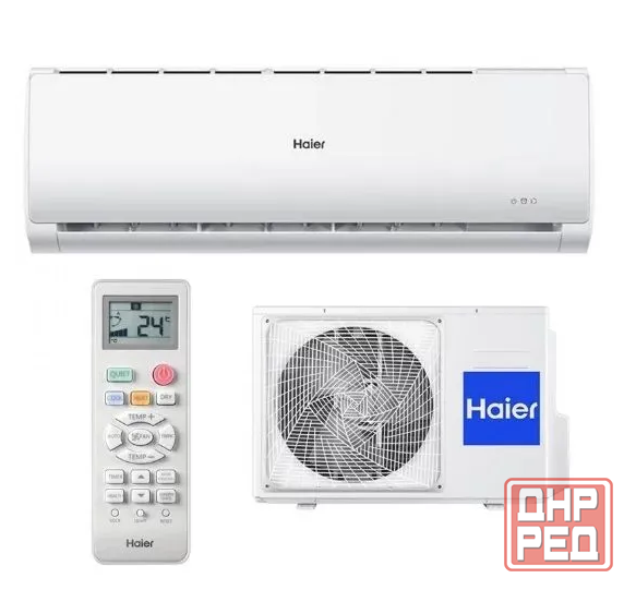 Сплит-система Haier HSU-09 HTT03/R3 c дисплеем (до 25 м²) с Алисой Макеевка - изображение 1