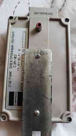 Электронный счётчик молока Шахтерск