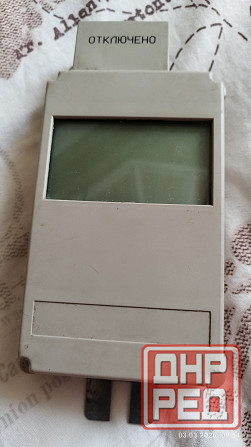 Электронный счётчик молока Шахтерск - изображение 1