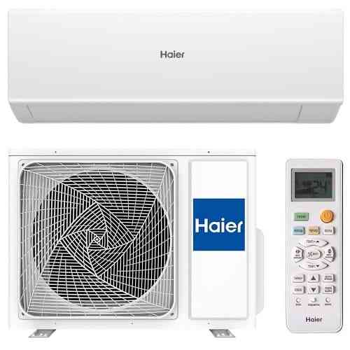 Сплит-система Haier AS25HQJ1HRA-W/1U25HQJ1FRA Quantum DC Inverter с дисплеем (до 31 м²) Донецк