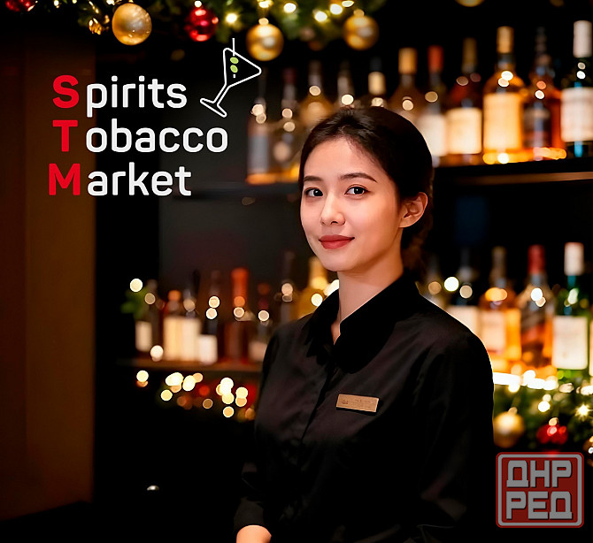 Продавец-консультант Донецк - изображение 1