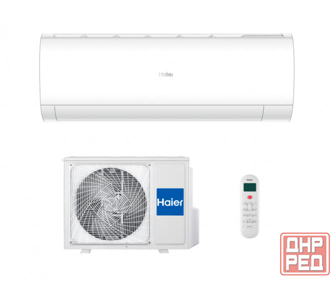 Сплит-система Haier HSU-09HPL203/R3 с дисплеем (до 25 м²) с Алисой Макеевка - изображение 1