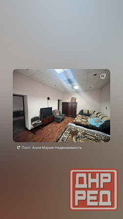 Сдам комнаты в доме от 2 месяцев ориентир Ленинский ровд донецк Донецк - изображение 1