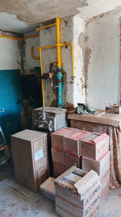 Продажа дома, г. Харцызск ул.Кутузова (р-н парка) Харцызск