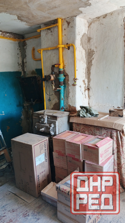 Продажа дома, г. Харцызск ул.Кутузова (р-н парка) Харцызск - изображение 4