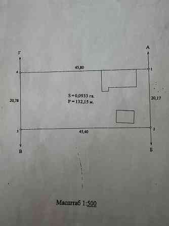 Участок под застройку 9,9 соток Донецк