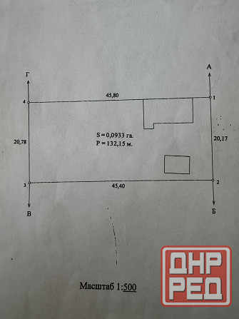 Участок под застройку 9,9 соток Донецк - изображение 1