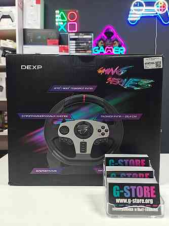 Игровой руль DEXP Wheelman Pro GT Донецк