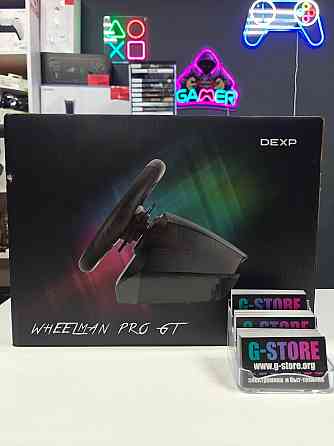 Игровой руль DEXP Wheelman Pro GT Донецк