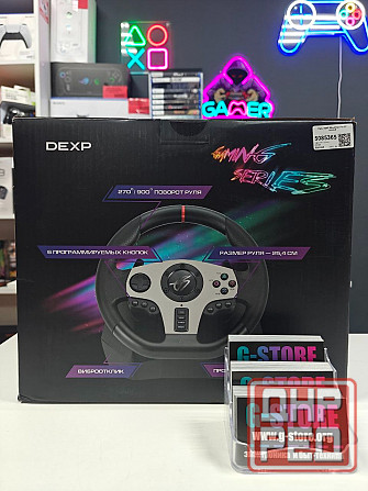 Игровой руль DEXP Wheelman Pro GT Донецк - изображение 2