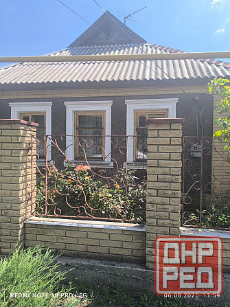 Продам дом с газом площадь Свободы Донецк - изображение 2