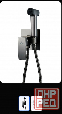 Гигиенический душ ROSE оружейная сталь Донецк - изображение 1