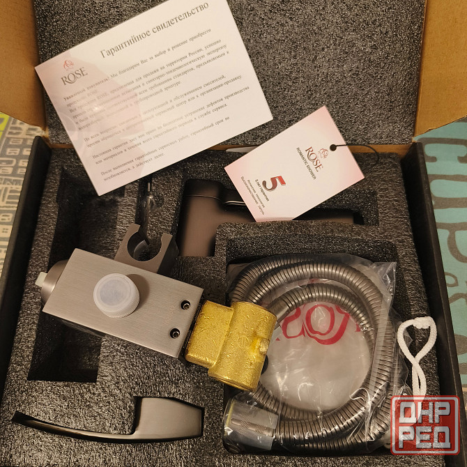 Гигиенический душ ROSE оружейная сталь Донецк - изображение 3