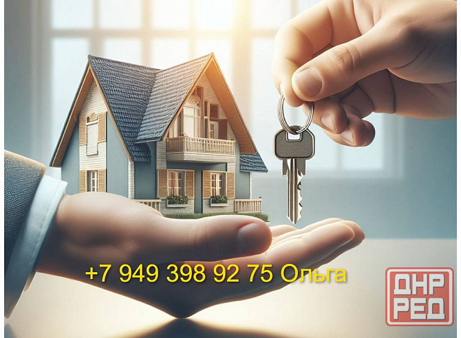 Продам дом в Буденновском р-не г. Донецка Донецк - изображение 1