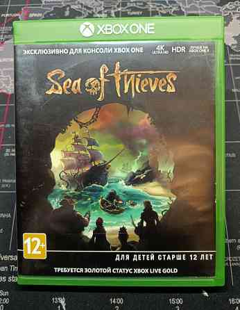 Игра Sea of Thieves (Xbox One) Донецк