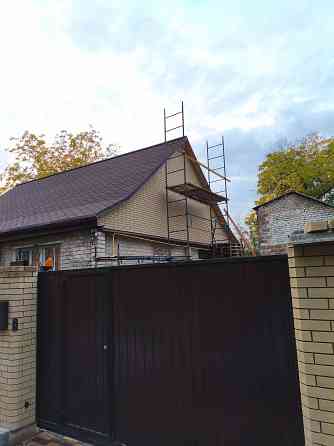 Кровельные работы Донецк