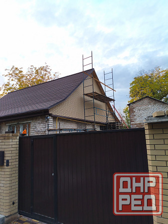 Кровельные работы Донецк - изображение 1