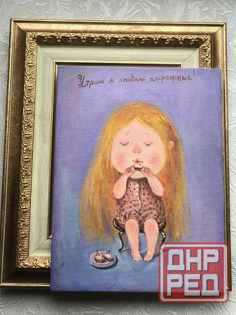 Купить картину маслом "Утром я люблю пирожные" портрет рыжей девочки, чайная церемония, завтрак Донецк - изображение 1