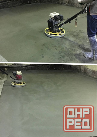 Бетонные работы Донецк - изображение 1