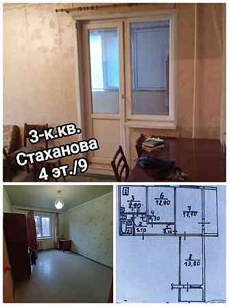 Срочно. Продам 3-комнатную квартиру на Тихом, Петровка Донецк