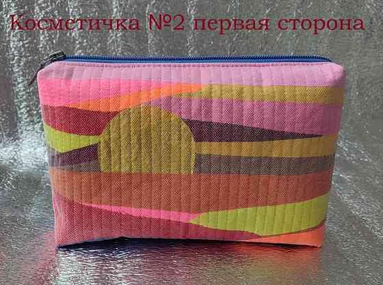 Косметичка ручной работы Донецк