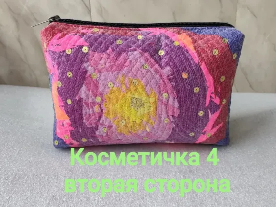 Косметичка ручной работы Донецк