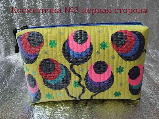 Косметичка ручной работы Донецк