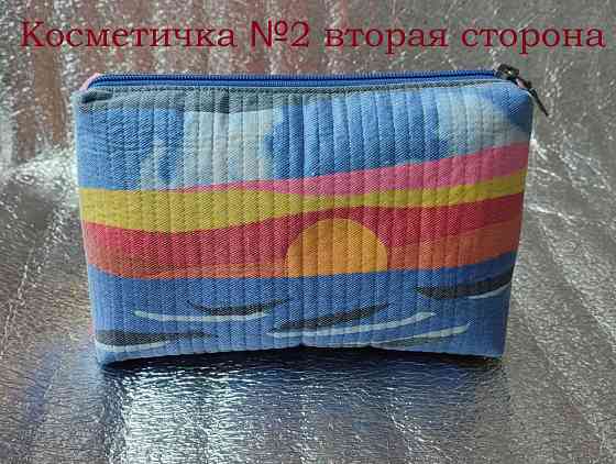 Косметичка ручной работы Донецк