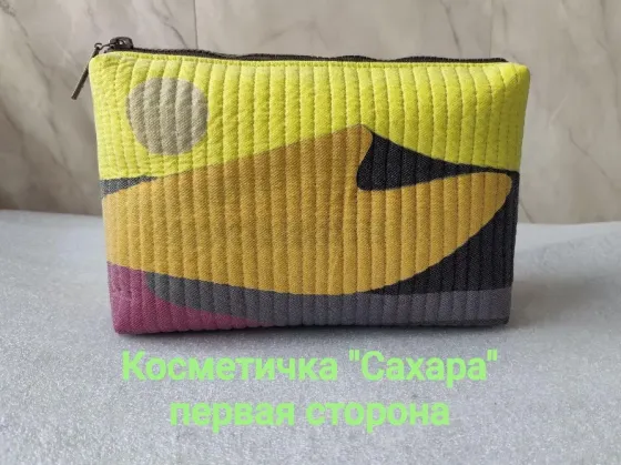 Косметичка ручной работы Донецк