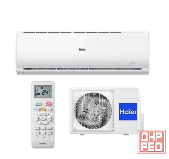 Сплит-система Haier HSU-07 HTT03/R3 c дисплеем (до 20 м²) с Алисой Донецк - изображение 1