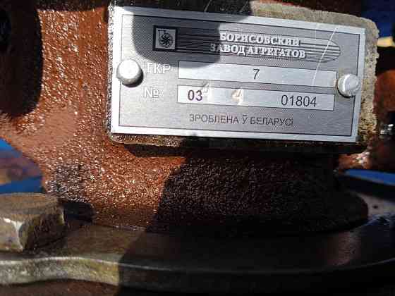 Турбина МтЗ Макеевка