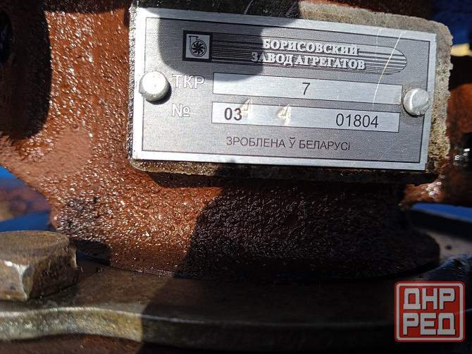 Турбина МтЗ Макеевка - изображение 5