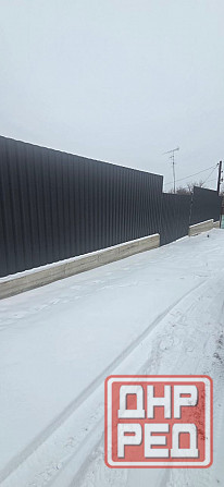 Продается дом г.Макеевка м-н Солнечный. Макеевка - изображение 2