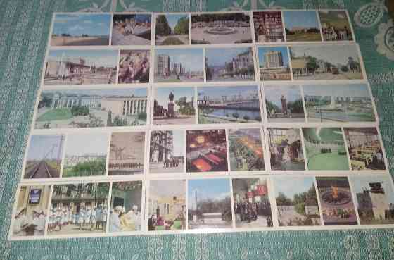 Днепродзержинск комплект из 15 цветных открыток 1977г. Донецк