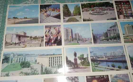 Днепродзержинск комплект из 15 цветных открыток 1977г. Донецк