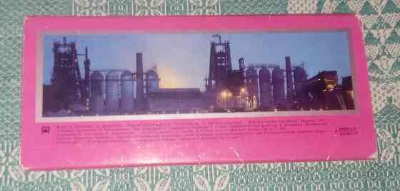 Днепродзержинск комплект из 15 цветных открыток 1977г. Донецк