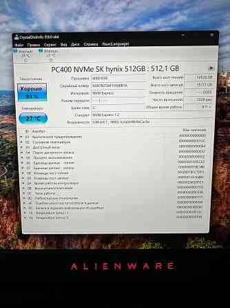 Alienware 17 r5 core i9 8950HK Макеевка