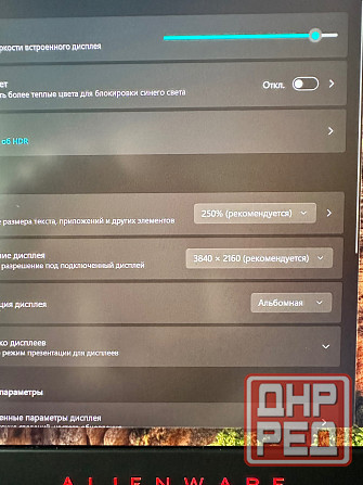 Alienware 17 r5 core i9 8950HK Макеевка - изображение 7