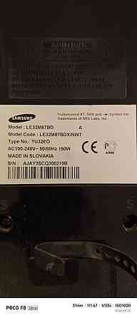 Телевизор Samsung Макеевка