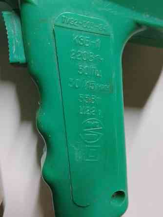 Краскопульт электрический новый Донецк